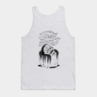 Zombie Soup Tank Top